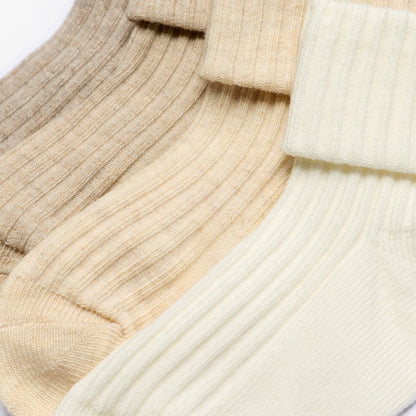 Beige Socks 4 Pack 6-12 months Beige Combination | Clarks on Sale